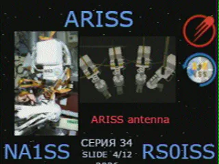 SSTV picture from ISS, received in Robot 36