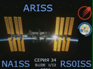 SSTV picture from ISS, received in Robot 36