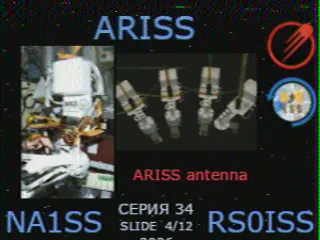 SSTV picture from ISS, received in Robot 36