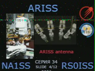 SSTV picture from ISS, received in Robot 36